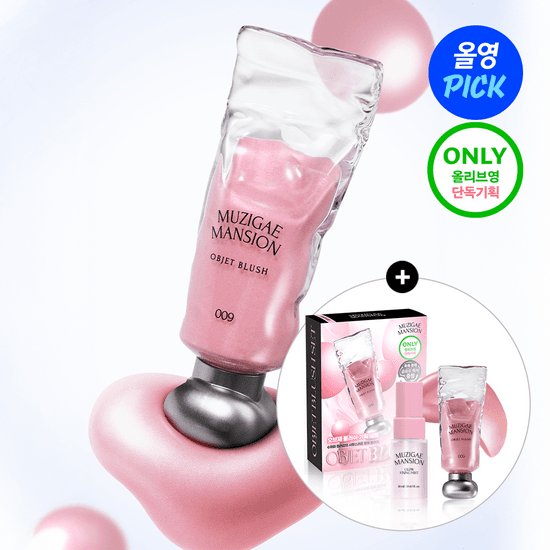 Má hồng Rainbow MUZIGAE MANSION Object Blush - Phân loại: 009 Bunny tặng Glow Fixing Mist