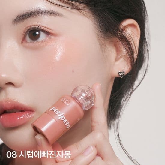 Set Má Hồng PEPIPERA Syrupy Tok Cheek - 08 Grape fruit (phiên bản Olive Young)