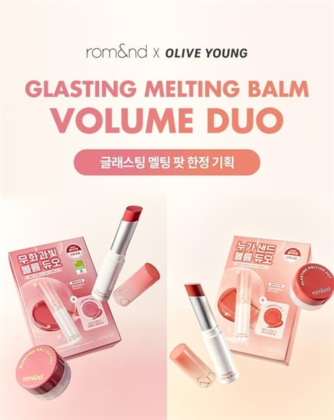 Son dưỡng màu tint ROMAND Glasting Melting Balm