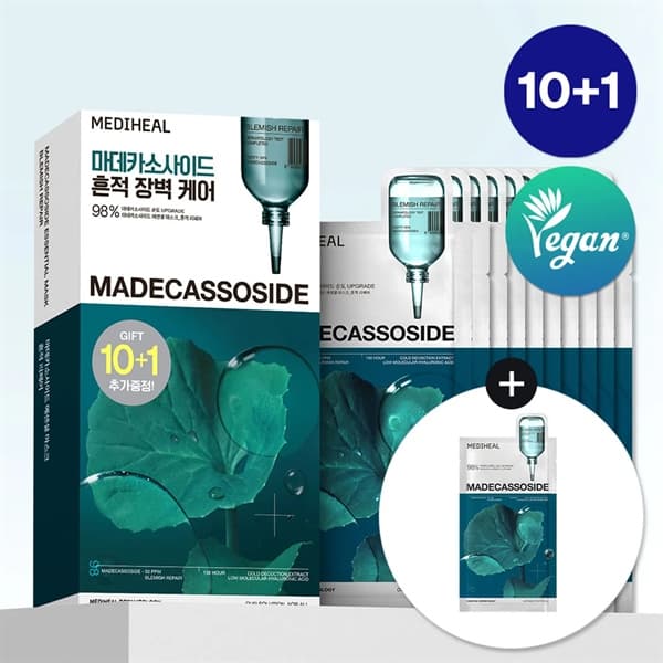 Mặt nạ giấy MEDIHEAL Madecassoside - Hộp 10 + 1 miếng